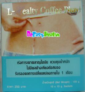 อาหารเสริมลดน้ำหนัก  กาแฟ L-healthy Coffee Plus