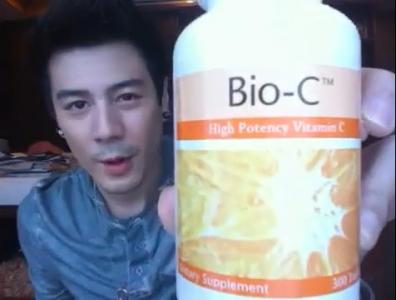 วิตามินหน้าใส นมผึ้ง wealthy health royal jelly