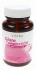อาหารเสริมผิวขาว Vistra Gluta Complex 600 Plus